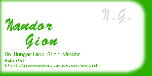 nandor gion business card
